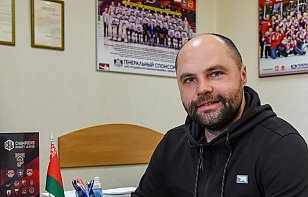 Андрей Антонов: «Ожидания самые волнительные, задачи высокие – будем работать засучив рукава»