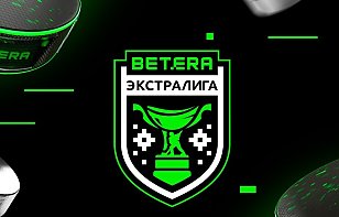 ФХБ сообщила о внесении изменений в календарь матчей Betera-Экстралиги