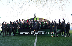 Поздравляем футбольный клуб «Неман» с завоеванием первого в истории Суперкубка Беларуси!